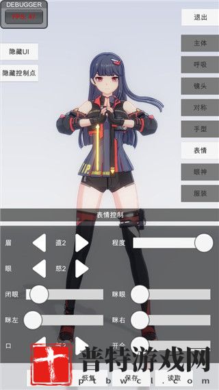 原神4.0前瞻直播什么时候开始 4.0版本前瞻直播时间介绍！