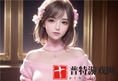丁香花完整视频在线观看：经典曲目回顾与背后的故事*