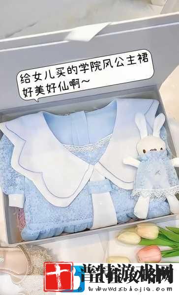 符石守护者官方简体中文版策略与冒险的完美碰撞！