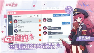 刀剑江湖路单手轻刃使用技巧解析与战斗策略！