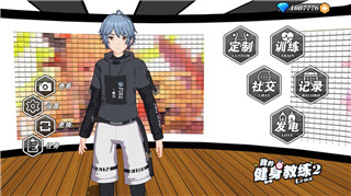 《鬼谷八荒》如何为NPC更换衣服：操作步骤与技巧解析！