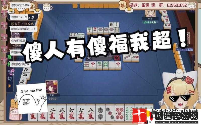 九幺玩命加载中