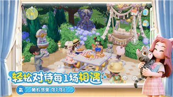 斗战神和尚武器幻甲：探索武道世界的神秘力量！