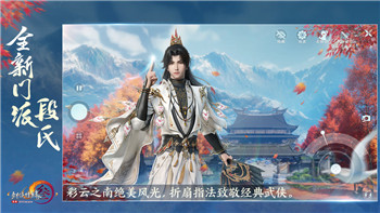 《英雄联盟》S11赛季结束时间与2021赛季的更新安排！