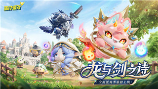 《夏洛克·福尔摩斯：第一章》深度解析与背景故事回顾！