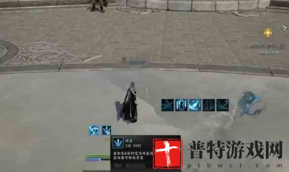 《诛仙世界》青云输出手法攻略