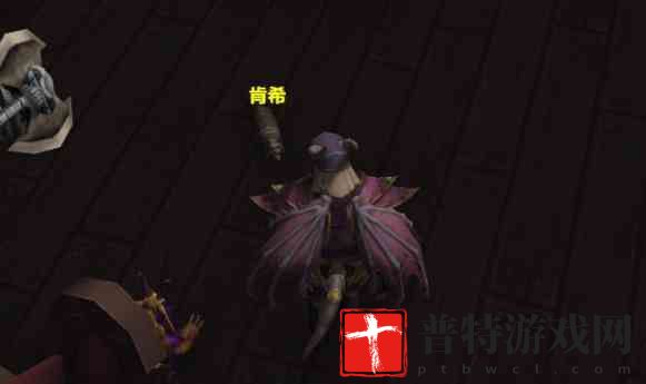魔兽世界玩具救援行动肯希怎么找