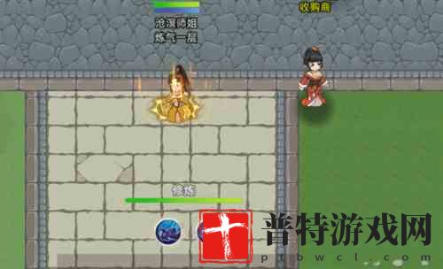 修仙家族模拟器2死亡掉落规则说明
