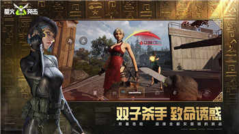 带你解锁《文字玩出花——大嫂白日梦》全关卡攻略！