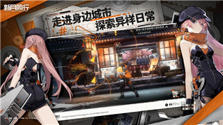 《新仙剑奇侠传之挥剑问情》幻灵系统全面解析与实用攻略！