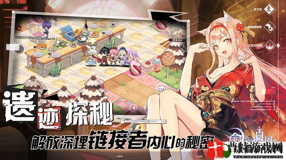 命运神界梦境链接击败赌神A怎么完成