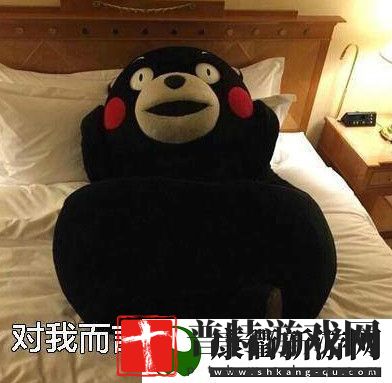 2018元旦放假安排时间表