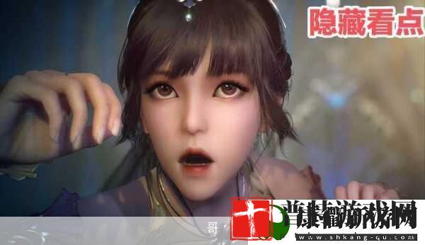 阿银被唐饭桶的不亦乐乎
