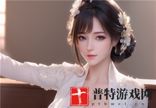 国外真人CSGO视频带你体验真实枪战，沉浸式玩法与战术解析&