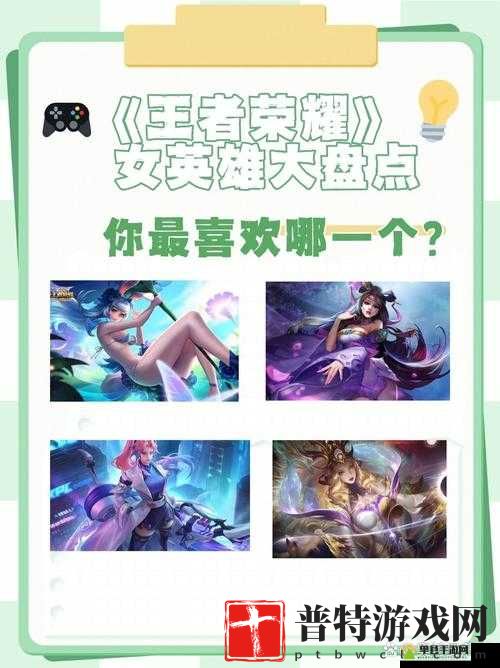 王者荣耀战士英雄才是最强的，刺客根本不算什么