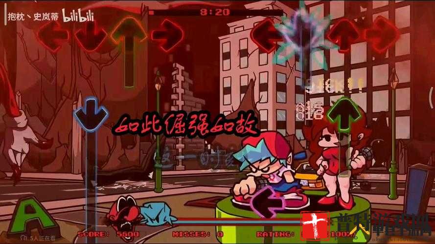 疯狂注射 v2 废弃曲还原：探究其背后的故事与意义