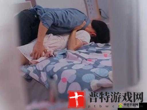 第一次爱的人第 6 集-剧情深入发展精彩继续不断呈现
