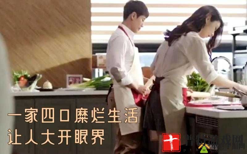 黄**：探索人性与伦理的禁忌之界