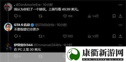 欧美人对xbox与ps的偏好分析