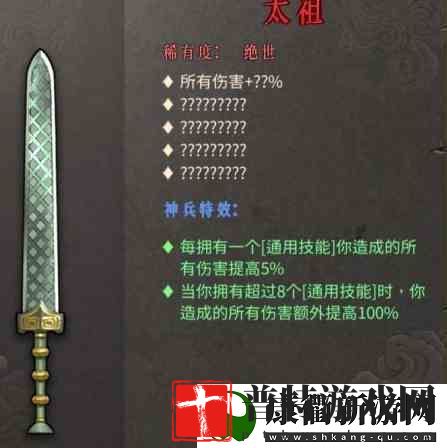 暖雪手游万剑流玩法攻略