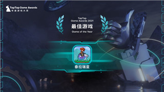 剑网3指尖江湖PVE副本技能躲避技巧全面解析！