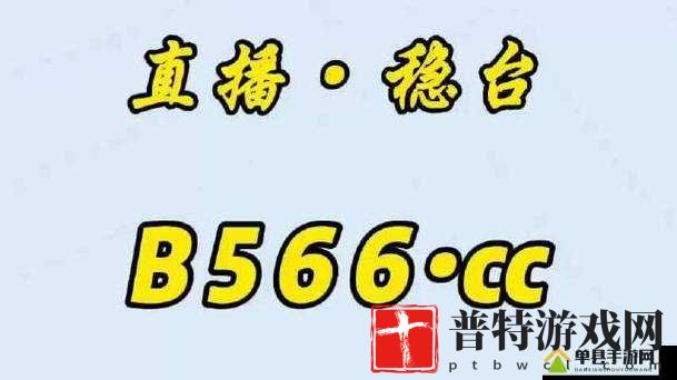 星空乌鸦天美糖心：独特组合
