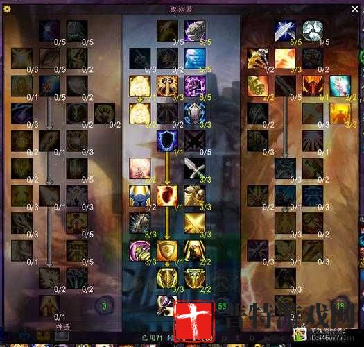 Dota2地卜师天赋树攻略：全面解析与最优选择