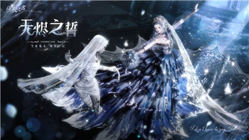 《一起来捉妖》中的肥宅快乐水获取攻略！