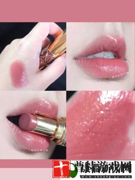 YSL蜜桃色108YSL蜜桃色108