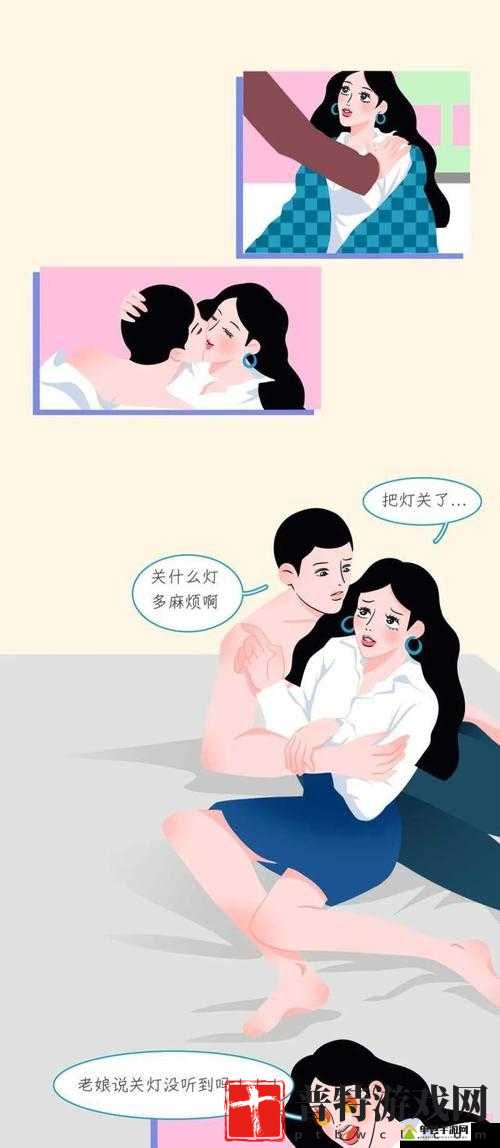 羞羞漫画官方在线阅读页面入口页面弹窗直接呈现