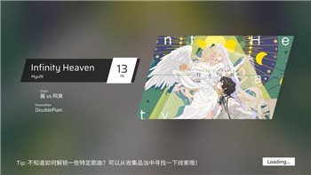 好的，下面是我为你生成的关于“累计登陆送代金券”这一主题的游戏资讯攻略文章：！