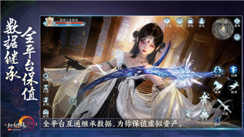 三国杀名将传“兵临城下”新活动解析与玩法策略！