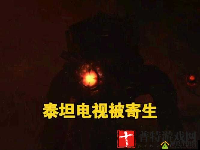 光明陨落最新更新揭秘：11月14日更新内容全面解析