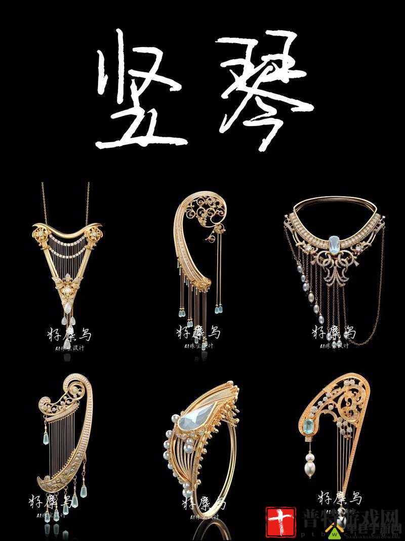 探寻奇遇，聆听音符飘舞：奇迹暖暖的竖琴之弦乐传奇