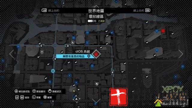 看门狗游戏中移除鼠标加速的有效方法与步骤