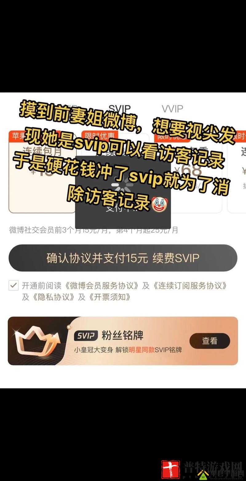 爱干 tv 精彩内容不断呈现
