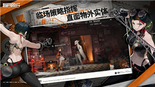 《光遇》11月15日荧光森林冥想任务全攻略：轻松完成冥想任务的步骤与技巧！