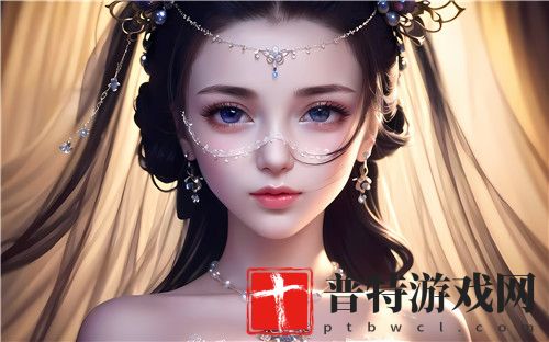 九幺9·1旧版安装：经典版本回归，体验全新乐趣&