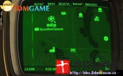 辐射4无人能挡杂志收集图文攻略