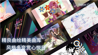 《和平精英》代号飞鹰获取途径全解析，轻松掌握新战力！