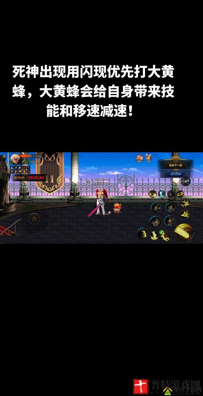 悬空城手游英雄搭配技巧 畅玩超时空大乱斗秘籍