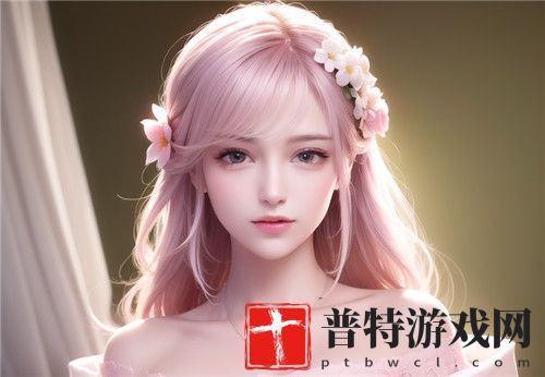 天娱传媒梦梦回家相亲，全程高能揭秘幕后故事&