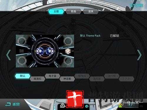 星辰探秘：Zion载音之获得途径揭秘