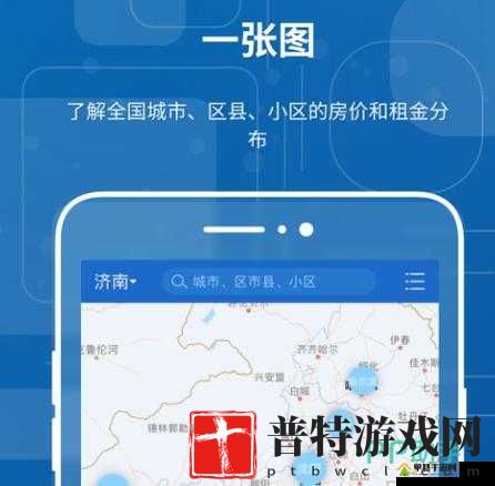 免费的行情网站app软件海口：实用的信息平台