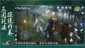 《精灵之境》生涯点数获取指南：如何高效积累并提升角色发展！