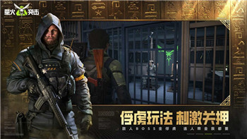 一起来捉妖魂珠玩法全解析：提升妖灵实力的关键道具！