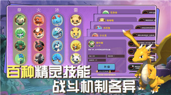 遗祀玉珑强度分析：龙王与那维莱特的最佳搭配选择！