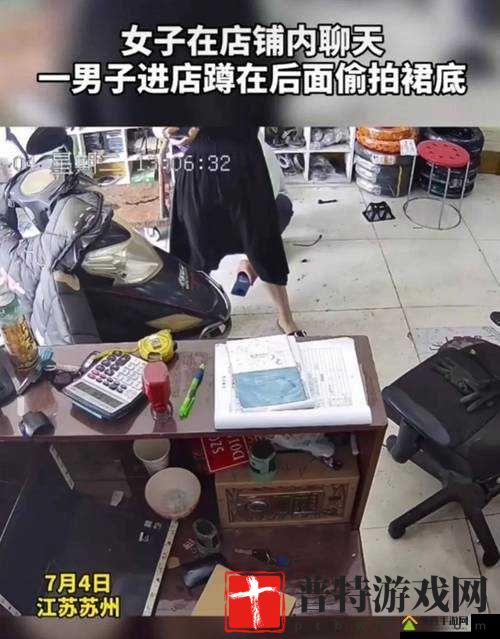 **肥熟老妇激情：不道德且违法行为