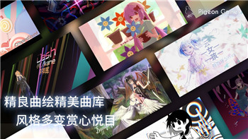 《剑网3指尖江湖》新宠物揭秘——如何获得猪如意哼哼！