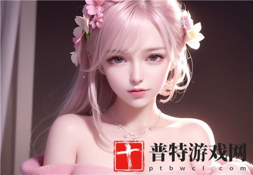 日本尺码与亚洲尺码专线的区别解析及购物指南&